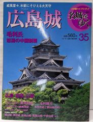 中古】初めて学ぶAPL<情報処理入門シリーズ 16>／宮崎 正俊 (著)、橘川