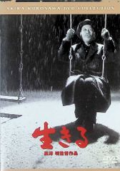 (未使用･未開封品)24HOUR TELEVISION ドラマスペシャル2014 はなちゃんのみそ汁 [DVD] 24HOUR TELEVISION ドラマスペシャル2014 はなちゃんのみそ汁 - メルカリ