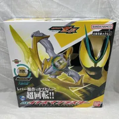 【中古】未開)DXイナズマブラスター/仮面ライダーゼッツ[91]