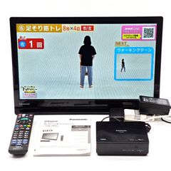 Panasonicプライベートビエラ UN-19F6D UN-E6S - メルカリ