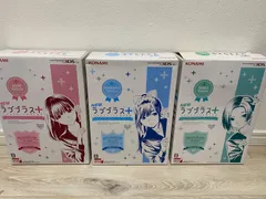 2026年最新】NEWラブプラス NEWリンコデラックス コンプリートセットの