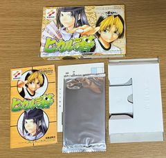 ヒカルの碁 トレーディングカードゲーム スターターボックス 棋聖降臨
