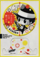 中古】小物(キャラクター) リボーン 来場記念証 「家庭教師ヒットマン