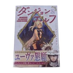 春夏秋冬代行者 メロンブックス 短編小説集 特典小冊子 暁佳奈 5冊