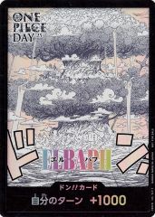 ONE PIECE DAY '25 来場者特典 エルバフ ドンカード 未開封 - メルカリ