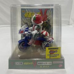 仮面ライダー1号（EX三輪車）Aタイプ旗付き❗️ - メルカリ
