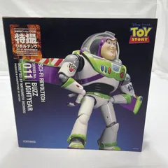 【中古】開封)海洋堂 特撮リボルテック No.011 バズ・ライトイヤー フィギュア トイ・ストーリー[19]のサムネイル