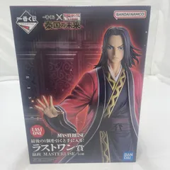 【中古】未開封)BANDAI 一番くじ ラストワン賞 嬴政 MASTERLISE フィギュア 春秋戦国大戦キングダム[19]