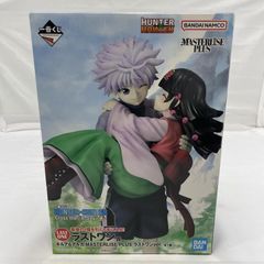 HUNTER x HUNTER キルア フィギュア ラストワン - メルカリ