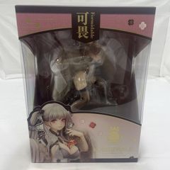 ヨスガノソラ 春日野穹 制服Ver． 魔改造品 - メルカリ