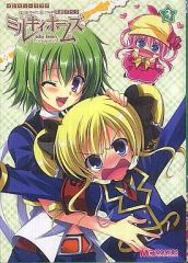 中古】邦楽インディーズCD GOATBED / Weialala Wallala leialala[TYPE