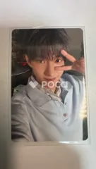 Seventeen ドギョム セブチ 消費期限 Limited Edition B