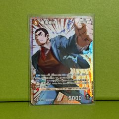 名探偵コナン TCG バーボン カード SRP - メルカリ