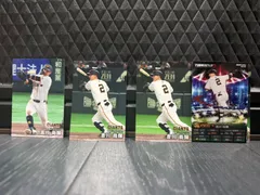 【未使用品】 プロ野球チップスカード 吉川尚輝 4枚セット