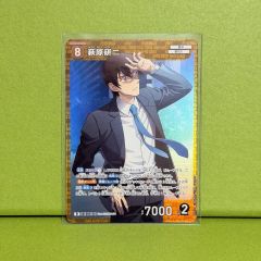 名探偵コナン TCG 新たなる謎 SRP 諸伏高明 - メルカリ