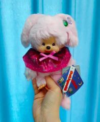 希少 TAKARA タカラ 昭和レトロ どきんちょ ネムリン ぬいぐるみ | Mercari