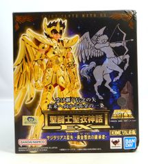 ゾンビランドサガ 非売品 キーホルダー ③ イベント 数量限定 パチスロ