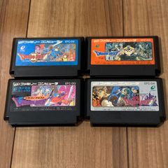 ドラゴンクエスト1～4 ファミコンソフト 箱説なし - メルカリ