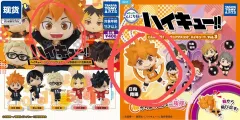 まとめ ハイキュー ゴン にちわ & ハイキュー ジャンピングガチャ - 日向翔陽
