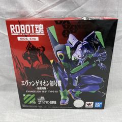 新品/未使用) 鬼レア BOX New 30パック入り エヴァンゲリオンカード
