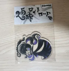 プロセカ プロジェクトセカイ：カラフルステージ！(プロセカ) 朝比奈 まふゆ 様 クリア アクリル キーホルダー