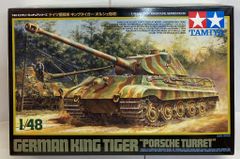 타미야 1/48 미니 타리 미니어처 독일 중전차 킹 타이거 (포르쉐 포탑) MM39