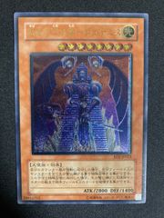 遊戯王 裁きを下す者ボルテニス レリーフ EOJ-JP023 - メルカリ