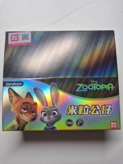 EOF-4 Zootopia ぬいぐるみキーホルダー 6種セット 未开封海外品 
