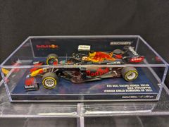 シェブロンモデルズ マーチ901 F103/F104対応ボディ ウイング付 - メルカリ