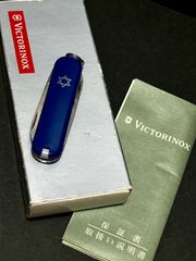Victorinox ヴィクトリノックス98フランス ワールドカップ サッカー