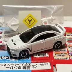 2026年最新】トミカ ランサーエボリューションⅩの人気アイテム - メルカリ