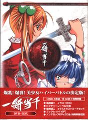 一騎当千 集鍔闘士血風録 EE WW 真・一騎当千 レンタル落ちDVDセット