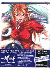 【ドニー・イェン】飛虎群英 幹部群英　Blu-rayセット ドニー・イェン】飛虎群英 幹部群英 Blu-rayセット - メルカリ