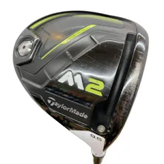 【専用】初代M2 ドライバー 9.5° 新品未使用 シュリンク付き 純正S 2026年最新】m2ドライバー 9.5の人気アイテム - メルカリ