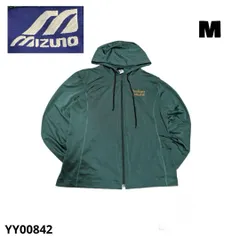 USA製ミズノ　ジャージパーカー　MフーディーYY00842のサムネイル