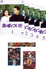 2026年最新】銀魂dvd全巻の人気アイテム - メルカリ