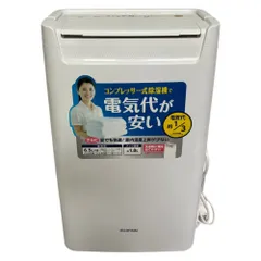 2026年最新】dce-6515の人気アイテム - メルカリ