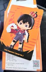 POPMART ハイキュー 影山飛雄 シークレット - メルカリ