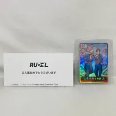 2026年最新】PWC カードの人気アイテム - メルカリ