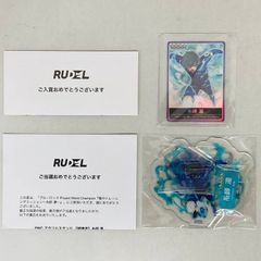 [세트] RVDEL 블루 록 PWC 트레카 악스타 2점 실사 린 파괴자 / Project World Champion 트레이딩 카드 아크릴 스탠드 루델 2nd Anniversary
