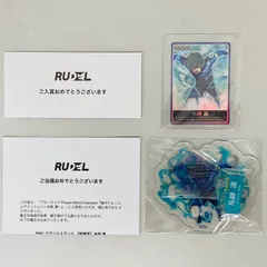 2026年最新】PWC ブルーロック カードの人気アイテム - メルカリ