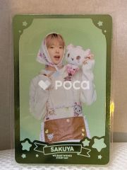 匿名配送】 NCT WISH サクヤ パン bakery wish doll - メルカリ