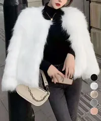 【即納】 エコファーコート ファージャケット 冬服