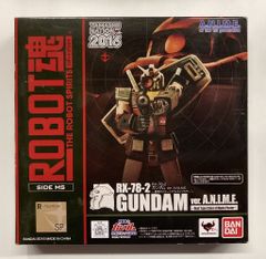 RX-93 νガンダム バスティサン A賞 ポスターセット - メルカリ