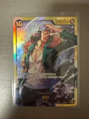 ONE PIECE クザン シック カード 出品
