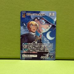 MTG FF 最後まで… リスティックの研究 神話レア 継承史 FFX リス研