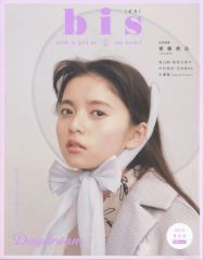 中古】ポスター(女性) B2ポスター 浜崎あゆみ 「CD L」 購入特典