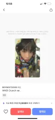 BOYNEXTDOOR テサン who アルバムトレカ 出品