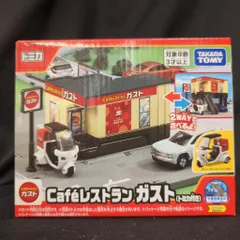 メルカリ