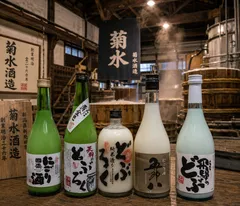 今シーズンラストです‼️★【武蔵/飛騨/尾張/越後の國】至福の逸品!! （送料込）のサムネイル